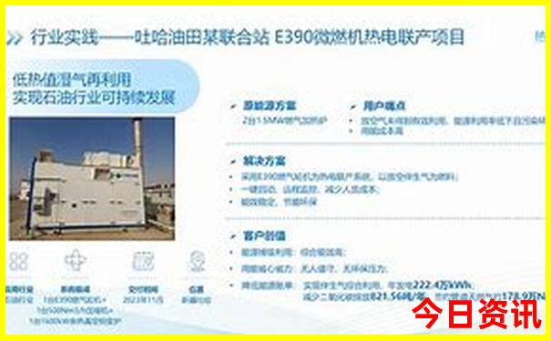 呼和浩特有哪些旅游景点